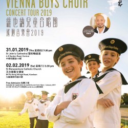 Vienna Boys Choir Concert Tour 2019